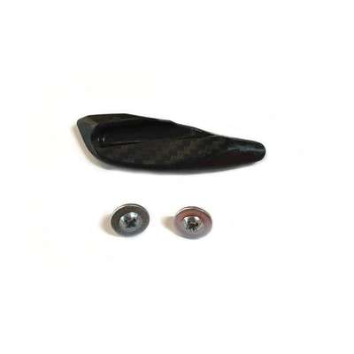 Shoei NXR Lock Shield