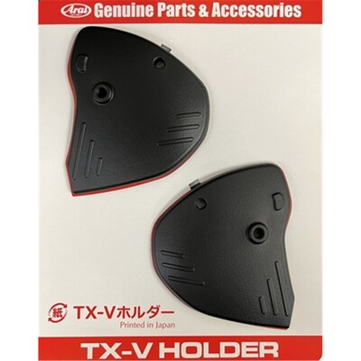 Arai TX-5 Holder - Black