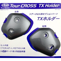 Arai Tour-X Visor Holder Set - Aluminium Grey