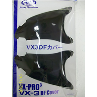 Arai VX-Pro3/XD-3 Diffuser Set - Tint