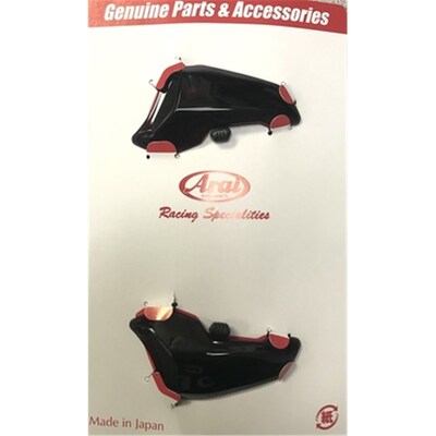 Arai Renegade-V QVF2 Duct Set - Tint