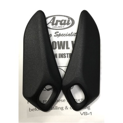 QV-PRO SIDE COWL VENT 6 FROST