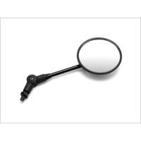 DRC 161 Yamaha Reverse Thread Off Road Mirror