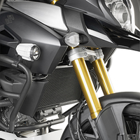 Givi Radiator Guard - Suzuki DL1000 V-Strom 14-19