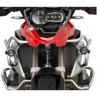 Givi Radiator Guards - BMW R1200GS Adventure 14-18/R1200GS 13-18/R1250GS 19-